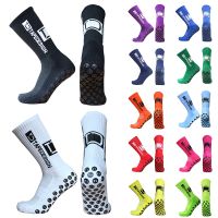 【YD】 Anti-slip Football NEW Socks Men Non-slip Soccer Basketball Tennis Sport Grip Cycling Riding 39-45 futbol