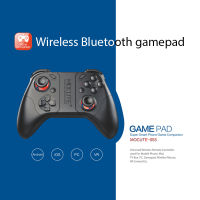 Wireless Game Controller Bluetooth High Precision VR Video Gamepad for iOS Android Phone Computer Game Remote Controller