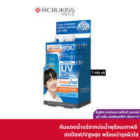 ROJUKISS THERMAL SPRING WATER SERUM 7G. โรจูคิส เฟิร์ม ยูวี เทอร์มอล สปริง วอเตอร์ เซรั่ม เอสพีเอฟ 50+ พีเอ++++ 7 กรัม