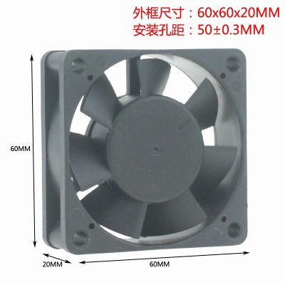 【jw】☍☈  12V 24V 6CM  60x60x20 6020 Brushless silent chassis cooling fan