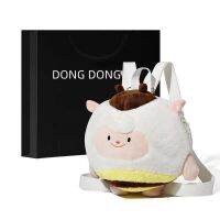 卐 party dongdong bee doll plush backpack peripheral gift female