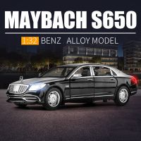 [AhQ ornaments] ใหม่1:32 Maybach S650ล้อแม็กรถยนต์รุ่น D Iecasts โลหะของเล่นยานพาหนะรถรุ่นจำลองเสียงและแสงคอลเลกชันเด็กของเล่นของขวัญ