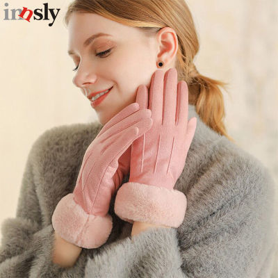 Winter Suede Women Gloves Touch Screen Furry Warm Full Finger Outdoor Sport Driving Gloves