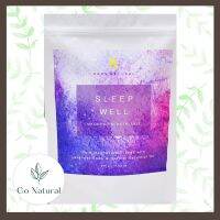 Sleep well : Magnesium Bath Salts with Organic Lavender Buds and Geranium from Raks Natural แมกนีเซียมสำหรับแช่ตัว กลิ่นลาเวนเดอร์และเจอเรเนียม