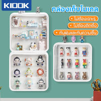 [Free gift]KIOOK กล่องโชว์ 3 ชั้น กล่องใส่โมเดล ตู้โมเดล ตู้โชว์ตุ๊กตา ติดผนังได้ ชั้นวางโมเดลอคริลิค กล่องอะคริลิค พร้อมฝาปิด กันฝุ่น ขนาด30*30