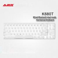 [COD]Ajazz K680T Wireless DUAL MODE Mechanical Keyboard 68-Key White backlit Anti-ghosting คีย์บอร์ดเกมเหมาะกับการทำงานสำหรับแล็ปท็อปพีซี