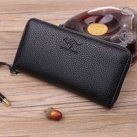 [zips s] man purse long money man hand man man mle p bag pu card bag