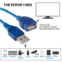 USB Extension Cable Super Speed USB 2.0 Cable Male To Female Data Synchronization USB Extender Extension Cable 3m Extension