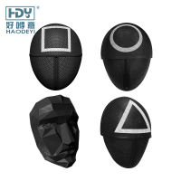 HDY Squid Game Black Mask Cosplay Round Six Square Circle Triangle Plastic Helmet Masks Halloween Masquerade Party Costume Props