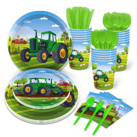 【CW】Green Tractor Theme Tableware Paper Cup Plates Napkins Truck Vehicle Excavator Kids Boys Party Decorations Supplies