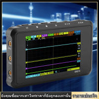 【ราคาถูกสุด】DS213 Mini 4 Channels 100MSa / s Digital Pocket Portable Oscilloscope