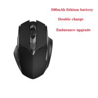 Bluetooth Compatible Rechargeable 2.4G INPHIC PM6 Wireless Mouse Office Mute Support PC Laptop Tablet Smartphone Universal