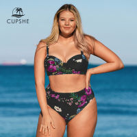 CUPSHE Plus Size Underwire Push Up Bikini Sets Women Large Size High Waist Two Pieces Swimsuits 2022 Bathing Suits Swimwear