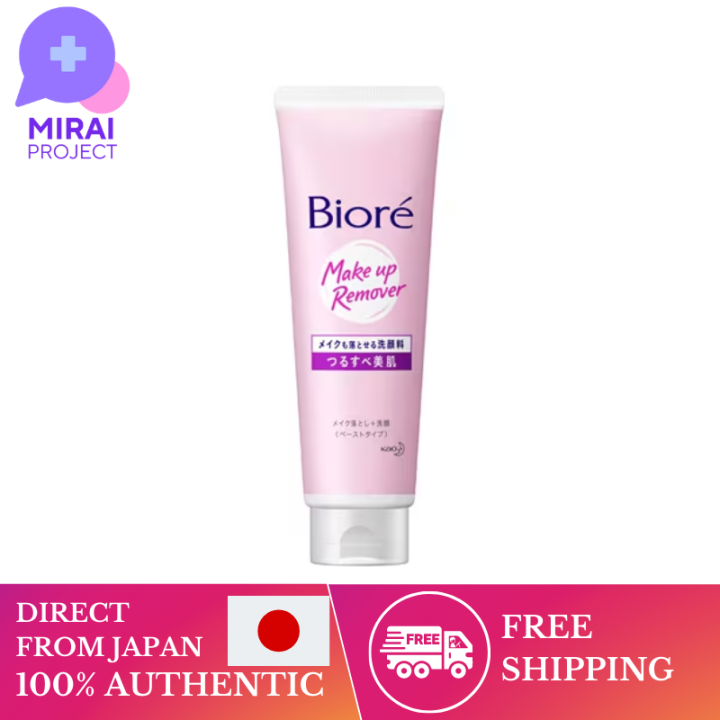 [Direct from Japan] Kao Facial Cleansers Biore Biore Biore Face