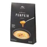 สินค้านำเข้า⚡ Pola Pola Pumpkin Soup 170g โพล่า โพล่า ซุปฟักทอง 170g