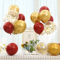 8Pcs/1Set Latex Balloon Holder Balloons Stand Column Metallic Balloons Baby Shower Kids Birthday Party Wedding Decoration