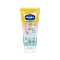 Vaseline วาสลีน เฮลธี้ ไบร์ท เดลี่ ซัน รีเฟรชชิ่ง เซรั่ม SPF50+ PA++++ 170 มล. ครีมกันแดด