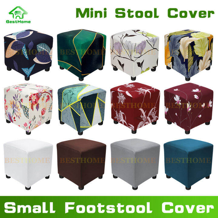Footstool Cover Small Stool Cover Square Footstool/Ottoman Cover Mini