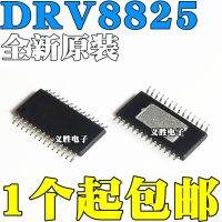 جديد وأصلي DRV8825PWPR DRV8825 HTSSOP28 محرك المحرك IC رقاقة 2.5 ثنائي القطب محرك متدرج محركات الأقراص ، محرك الأقراص IC رقاقة