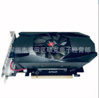 การ์ดจอใหม่เอี่ยม AMD HD6770 2GL แท้4G การ์ดจอคอมพิวเตอร์ยี่ห้อ7670 D5การ์ดจอตั้งโต๊ะ