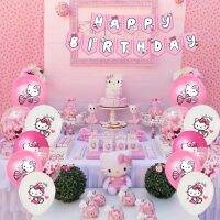 （koko party supplies） SanrioCuteCat PinkGirlBirthday Party Kawaii บอลลูน DecorationTopper แบนเนอร์ของเล่นเด็ก