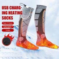 【YD】 Electric Thermal Socks 3.7v Rechargeable 3 Modes Adjustable Foot Warm Elastic Outdoor Sport Cycling Skiing Stocking