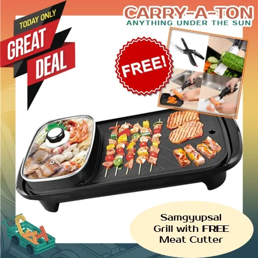 Carry-A-Ton 2 in 1 Samgyupsal Grill and Shabu-shabu with FREE Meat ...