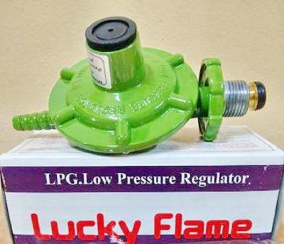 Lucky Flame หัวปรับแรงดันต่ำ รุ่น L326 (สีเขียว) ลัคกิ้เฟรม หัวปรับถังแก๊ศสำหรับเตาในบ้าน 1ตัว ส่งฟรี