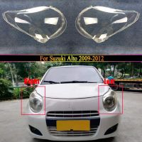 Lampu Depan Mobil เคสเลนส์โคมไฟสำหรับรถยนต์ Suzuki Alto 2009 2010 2011 2012ไฟหน้าที่เปลี่ยนฝาครอบกรอบอัตโนมัติด้านหน้าใส