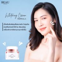 Whitening Cream ไวท์เทนนิ่งครีม ครีมทาหน้า ครีมหน้าใส ลดสิว คุมมัน ครีมไวท์เทนนิ่ง ครีมลดจุดด่างดำ ครีมทาหน้าขาว PINK 3