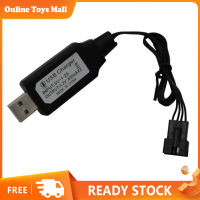 ปลั๊ก Sm-4p สำหรับเรือ,สายชาร์จสายชาร์จ USB 7.4V Rc สามารถใช้ได้กับแบตเตอรี่ลิเธียมเรือสปีดโบ๊ทบังคับวิทยุ Udi001【cod】