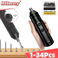 Rechargeable Cordless Automatic Screwdriver Set Mini Smart Electric Screwdriver for Home DIY Portable Power Tools Set with Bits