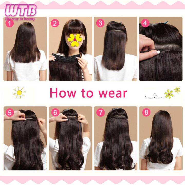 wtb-ลอนยาว60ซม-5คลิปในหนึ่งชิ้นที่ยืดผมอุณหภูมิสูงใยสังเคราะห์สีดำสีน้ำตาลสำหรับที่ติดผมผู้หญิง