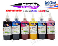 InkTec หมึกพิมพ์ผ้า หมึกซับ Sublimation SubliNova รุ่น DTI ขนาด 300ซีซี x 6สี (B,C,M,Y,LC,LM)