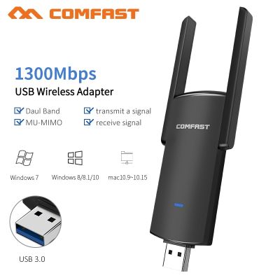 1300Mbps 5GHZ 2.4Ghz Dual Band USB Wireless Wifi Adapter RTL8812BU Wi-fi Network LAN Card PC WIFI Receiver 2x2dbi Wi Fi Antenna