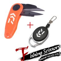 DAIWA Shrimp Shape Fold Scissors Fishing Line Cutter Fishing Quick Knot Tool Set Clipper Nipper Hook Sharpener Fishing Tackle Accessories