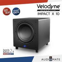 VELODYNE ACOUSTIC IMPACT X10 SUBWOOFER 10" 250W / ซัฟวูฟเฟอร์ Velodyne รุ่น Impact X 10 / รับประกัน 2 ปี โดย บริษัท Inventive AV / AUDIOMATE