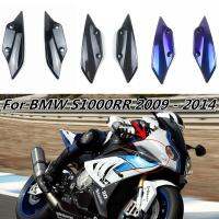 For BMW S1000RR 2009 2010 2011 2012 2013 2014 Front Aerodynamic Winglets Windshield Fai Wing Cover Panel  S1000 RR