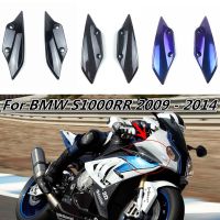 Motorcycle Front Fai Panel Cover Wing Aerodynamic Winglets  For BMW S1000RR 2009 2010 2012 2013 2014