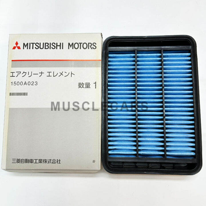 MITSUBISHI LANCER EVO X PROTON INSPIRA AIR FILTER 1500A023 | Lazada