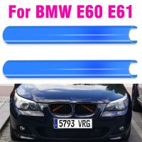 สติกเกอร์ตกแต่งกระจังหน้าหน้าปกแผ่นกรอบสำหรับ E61 E60 BMW