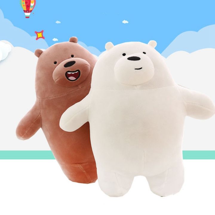 bears-stuffed-toy-plushies-ice-bear-grizzly-panda-down-cotton-cartoon