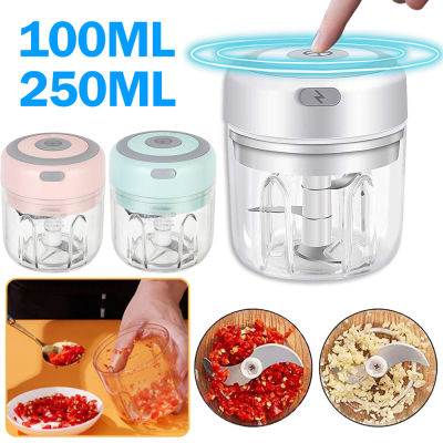 100250ML มินิไฟฟ้ากระเทียม Masher Chopper เครื่องตัดขิง Masher Machine สำหรับห้องครัวอาหาร Crusher Chili ผัก USB ชาร์จ