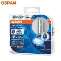 OSRAM HID D3S 66340CBA Xenon Super White Car Headlight High / Low Beam Original 6000K 12V 35W PK32d-5 Cool Blue Advance (1Pair) Bulbs  LEDs  HIDs