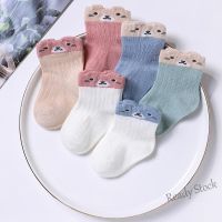 【hot sale】 ❉❧ C10 Cartoon Cute Baby Socks Spring And Autumn New ChildrenS Combed Cotton Elastic Socks 0-3 Years Old