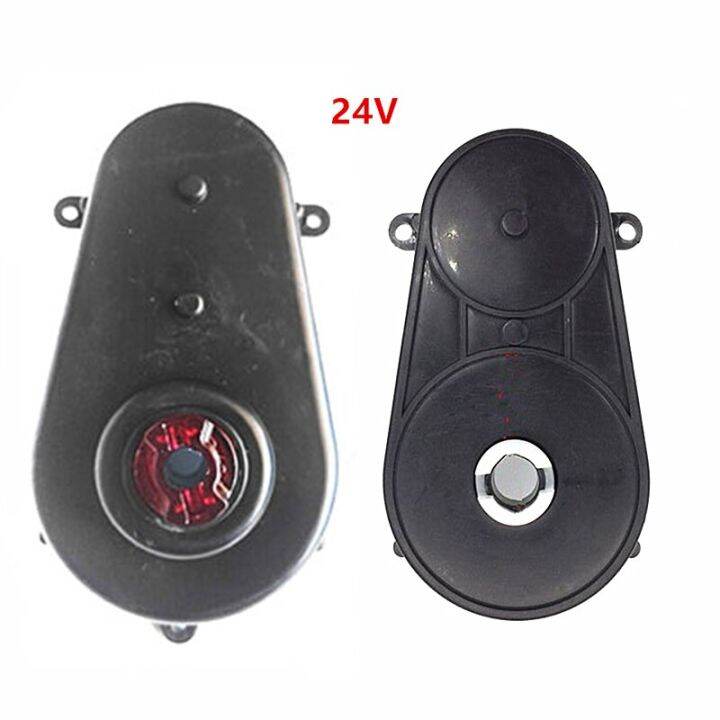24V Children's Electric Car Steering Motor Gearbox, Ride On Toys Servos