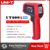 UNI-T UT309A มืออาชีพ IR Thermomet-Er ไม่สัมผัส Temperatu-Re เมตรอินฟราเรด Temperatu-ปืนที่ทดสอบไฮโกรมิเตอร์ถือจอแสดงผล