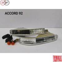 [พร้อมส่ง]ไฟ​เลี้ยวในกันชนหน้า​ HONDA​ ACCORD​ 1992-1993 เพชรขาว​ (รุ่นท้ายสั้น)​[สินค้าใหม่]