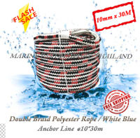 Anchor Line ø10* 30m Red/Black/White