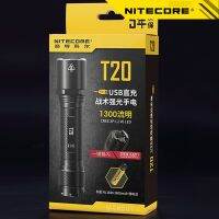 ไฟฉายจอแอลอีดียูเอสบีชาร์จไฟได้ V6 XP-L2 Nitecore T20 1300 LMs CREE ไฟฉายภาคสนามกลางแจ้ง + 2600MAh 18650 Gratis Ongkir แบตเตอรี่